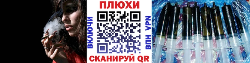 Купить закладку Ардон БУТИРАТ  АМФ  КОКАИН  МЕФ  Каннабис  Гашиш 