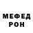 МЕТАДОН VHQ andrey zakrevsky
