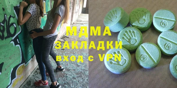 мефедрон Алексин