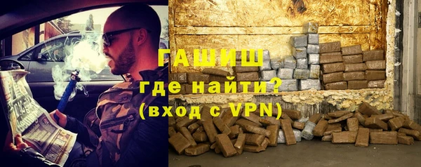гидропоника Алзамай