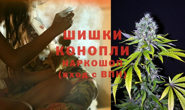мефедрон Алексин