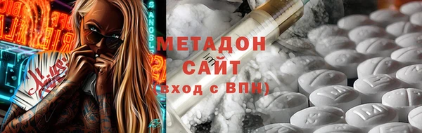 гидропоника Алзамай