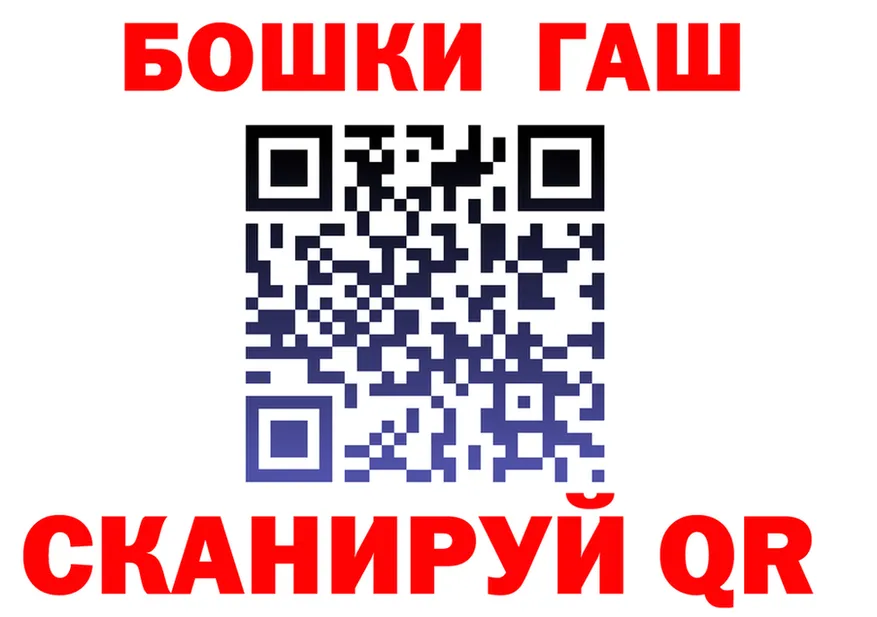 Метадон VHQ зеркало это мега Ардон