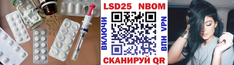 сколько стоит  Ардон  ЛСД экстази ecstasy 
