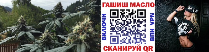 магазин продажи   Ардон  ТГК вейп с тгк 