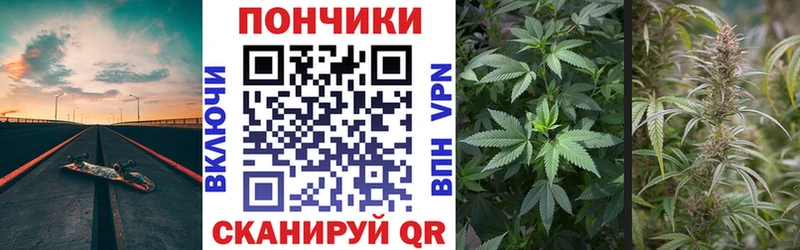 купить наркотик  Ардон  hydra онион  Канабис LSD WEED 